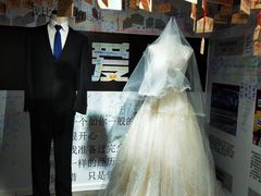 -厦门失恋博物馆(中华城店)