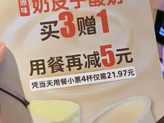 -比格比萨自助(宝山日月光店)