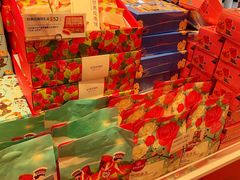 -嘉华饼屋JOY BAKERY(南屏街店)