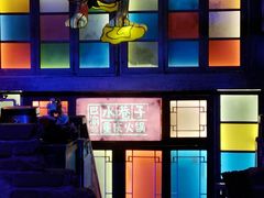 -水巷子·巴掌腰片重庆火锅(云纺店)