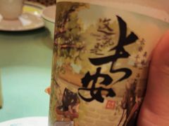 -茶话弄(北京五棵松万达店)