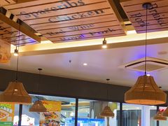 -豪享来中西餐厅(隆昌店)