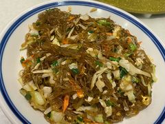 农家炒粉丝-冯家大院·地道龙游土菜
