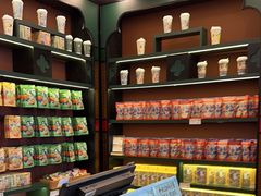 -茶理宜世(广州南站（站内）3楼B17检票口店)