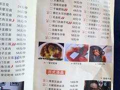 -蜀门客栈(剑门关景区店)