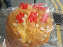 -香港蓮香樓(中環店)