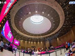 -北京雁栖湖国际会展中心
