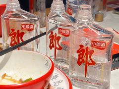 -海岛八号龙虾烧烤田鸡(蓝天路总店)