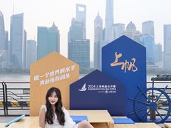 -上海港国际客运中心