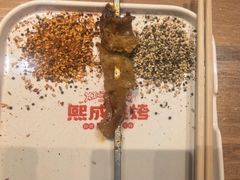 -熙成烧烤(白塔岭店)