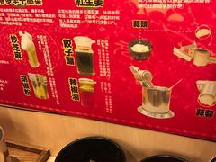 -博多一幸舍(侨福芳草地购物中心店)