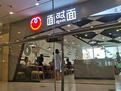 -沈阳百联购物中心(青年大街店)