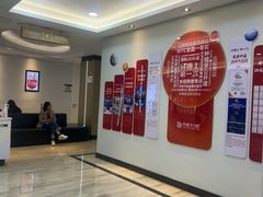 -牙博士口腔品牌连锁(昆山城区店)
