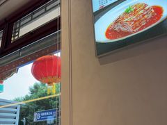 -峨嵋酒家(德内店)