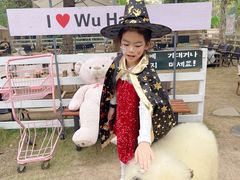 -HERRE·FARM 赫尔露营农场·团建聚会包场