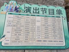 -南阳卧龙岗武侯祠