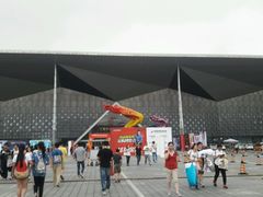 -东浩兰生上海世博展览馆