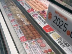 -東更道点心行(崂山丽达店)