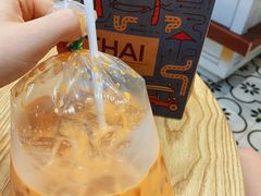 -春莱·老挝咖啡·泰式奶茶(钟楼店)