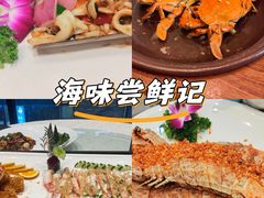 -大东海海鲜酒楼(渔人码头总店)