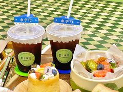 -野上麦田(中贸广场店)