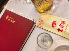 -宝发园名菜馆
