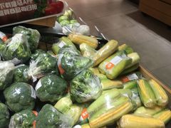 -盒马鲜生(王府广场店)