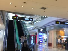 -万达广场(大明宫店)
