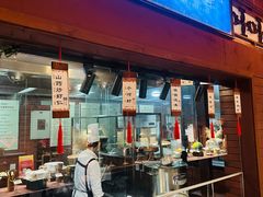 -春满园生态餐厅(南宫路店)