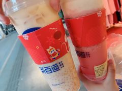 -茶百道(京溪店)