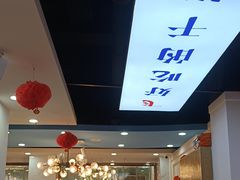 -休记光头香辣蟹干锅(绵竹店)