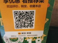-上下九广州菜馆(锦业路店)