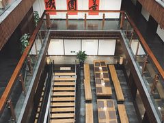 -成都皈徕栖精品酒店(四川大学九眼桥店)