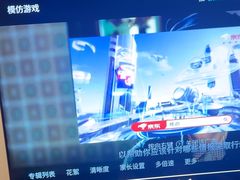-蓉府金足印象(德阳珠江桥店)