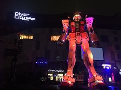 -台场海滨公园船码头