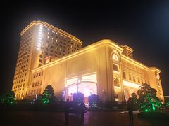 -上海白金汉爵大酒店(大零号湾国际会议中心店)