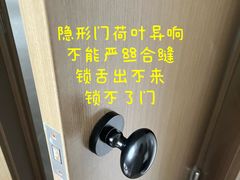 -兴力达装饰家具城(凯旋路店)