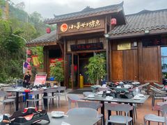 -小舅母子烤鱼(天生城店)