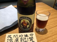 -壹酒贰肉1926·深夜食堂(南京北街店)