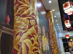 -黑山牛肉汤火锅(花城汇店)