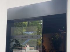 -J Create城市露营咖啡·简餐·宠物(上海动物园店)