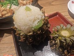 青梅菠萝饭-茄子恰恰·新云南小炒(坪山益田店)