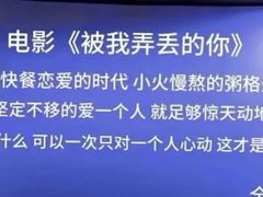 -万达影城(碧湖万达广场激光IMAX店)