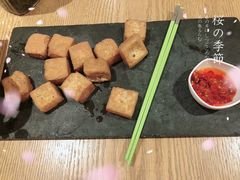 徽州臭豆腐-中国徽菜·徽商故里(广安门店)