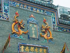 -陈文龙尚书庙