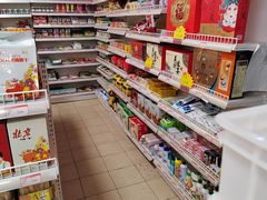 -百年义利(刘家窑店)