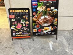 -石葵(锦业时代店)