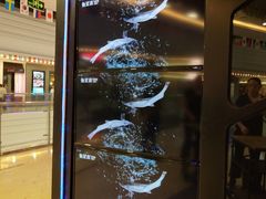 -鱼豆吉·豆浆鱼火锅(宜昌万达店)