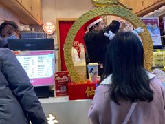 -仙境豆夫(步行街旗舰店)