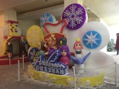 -安徒生童话乐园